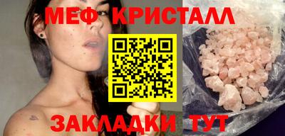 гидропоника Белореченск