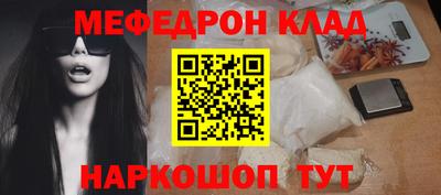 гидропоника Белореченск
