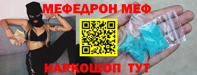 гидропоника Белореченск