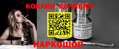 гидропоника Белореченск