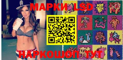 гидропоника Белореченск