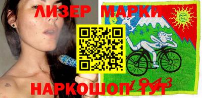 скорость Белорецк
