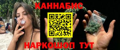 скорость Белорецк