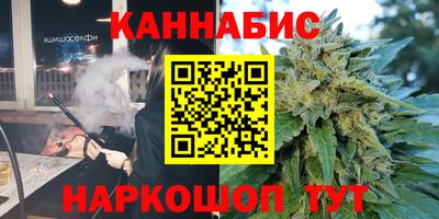 гидропоника Белореченск