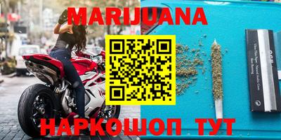 гидропоника Белореченск