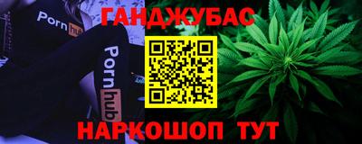 скорость Белорецк