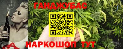 скорость Белорецк