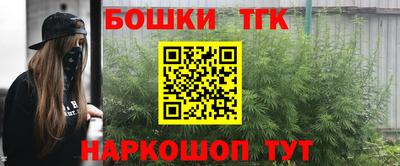 гидропоника Белореченск