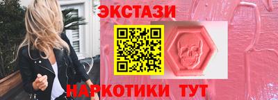 гидропоника Белореченск