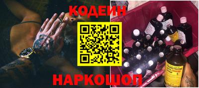 гидропоника Белореченск