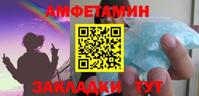 гидропоника Белореченск