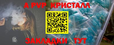 скорость Белорецк