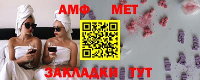 гидропоника Белореченск