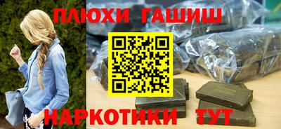 скорость Белорецк