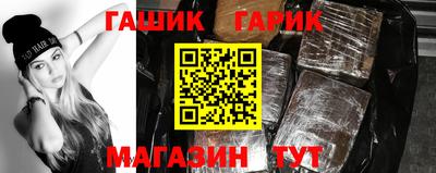 скорость Белорецк